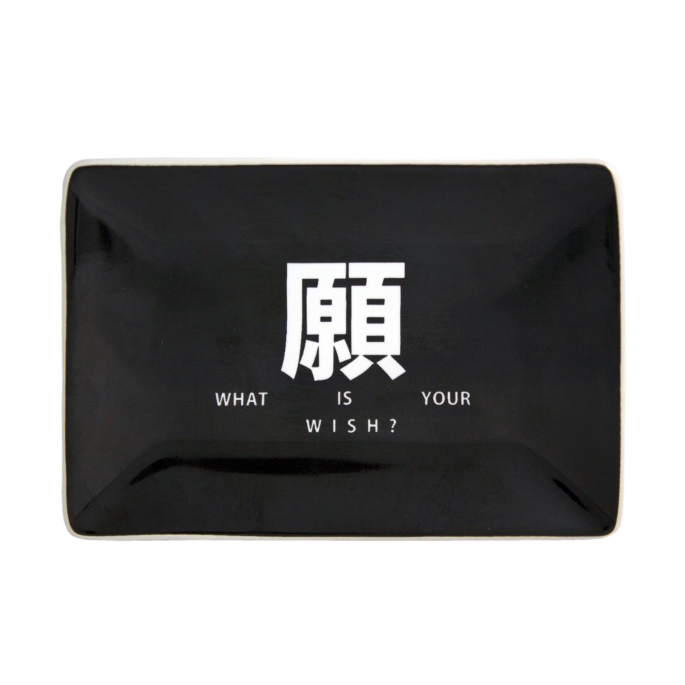 DRAGON BALL Sushi Set Shenron Black - Image 3