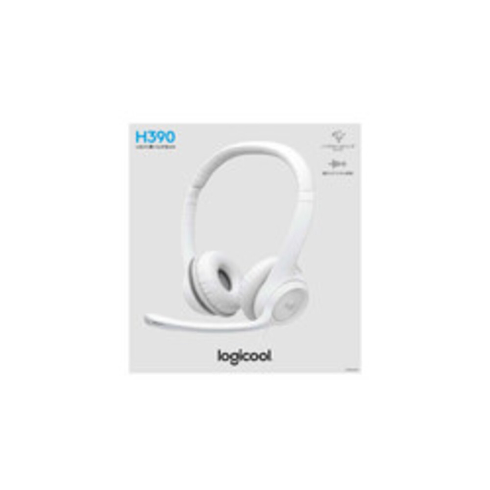 H390 USB Comput Headset White Casque micro USB - Image 3