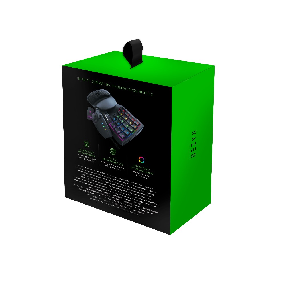 Tartarus V2 PAVE NUMERIQUE - Image 2